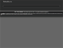 Tablet Screenshot of flstudio.ru