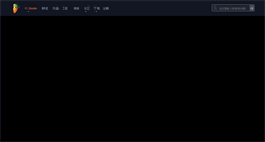 Desktop Screenshot of flstudio.cn