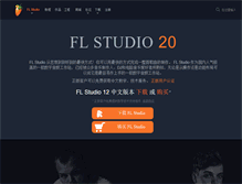 Tablet Screenshot of flstudio.cn